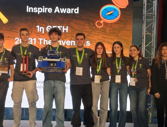 Θρίαμβος για την Ακαδημία Ρομποτικής και Καινοτομίας Βάρης Βούλας Βουλιαγμένης «The Inventors»