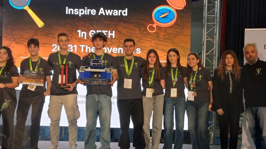 Θρίαμβος για την Ακαδημία Ρομποτικής και Καινοτομίας Βάρης Βούλας Βουλιαγμένης «The Inventors»