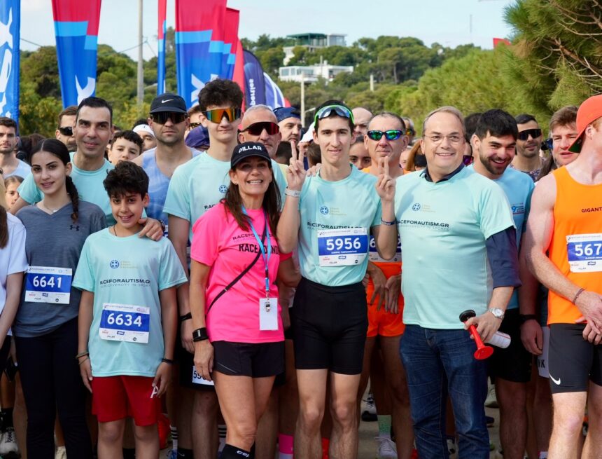 Για 4η συνεχή χρονιά πραγματοποιήθηκε ο δρομικός αγώνας Race for Autism GR