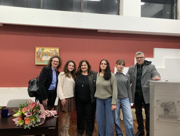 Η «Ανθοκλοπή» της Ζαχαρούλας Γκούντουβα άνθισε στον Διόνυσο