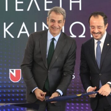 Ο Κυρ. Μητσοτάκης στα εγκαίνια του πανεπιστημίου Λευκωσίας