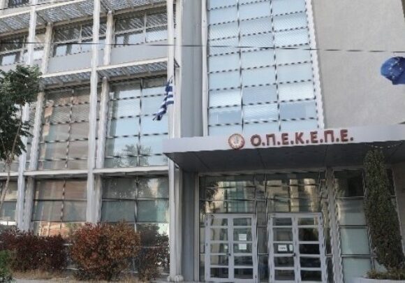 Η Ευρωπαϊκή Εισαγγελία ζητά την άρση ασυλίας 11 εν ενεργεία βουλευτών