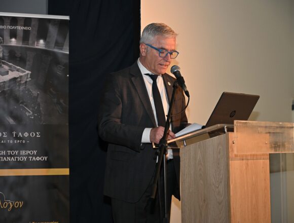 Νοερό προσκύνημα στον Πανάγιο Τάφο