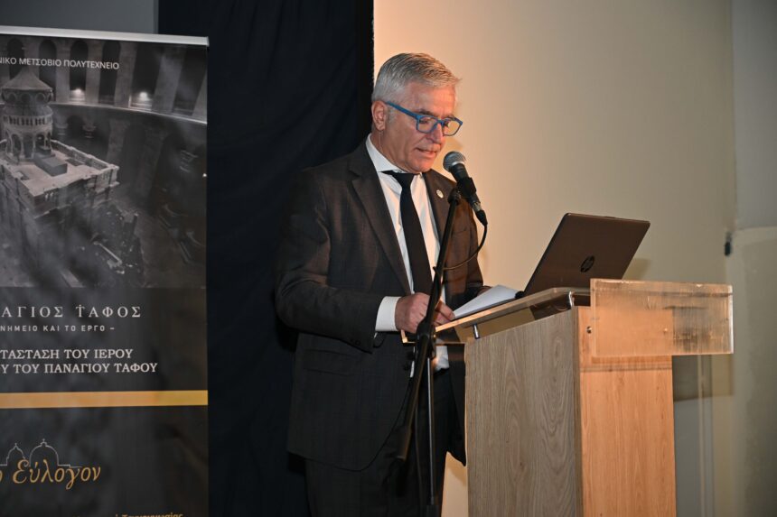 Νοερό προσκύνημα στον Πανάγιο Τάφο