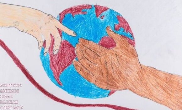 Εθελοντική Αιμοδοσία στις 19 Απριλίου