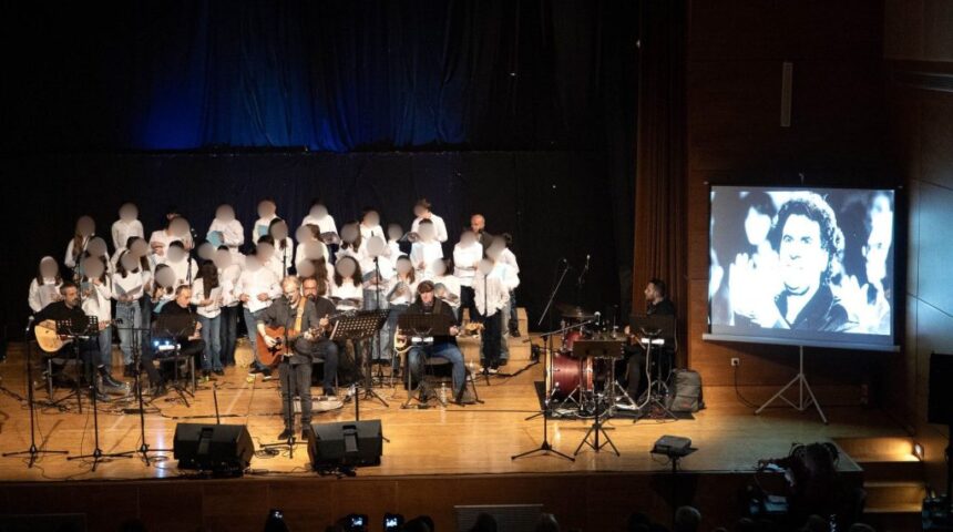 Μουσικό αφιέρωμα στον Μίκη Θεοδωράκη από τους μαθητές του 3ου Δημοτικού Γέρακα