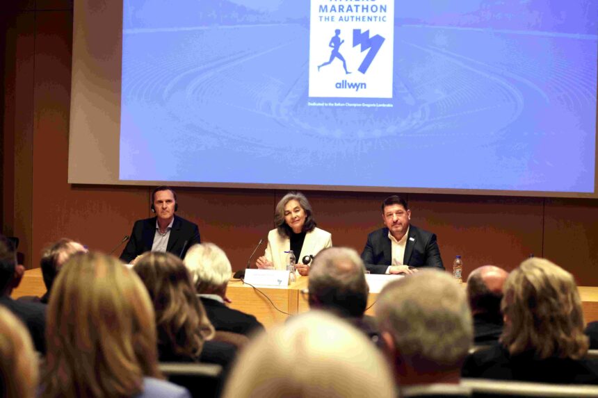 Ανάπλαση και εκσυγχρονισμός της Αυθεντικής Μαραθώνιας Διαδρομής