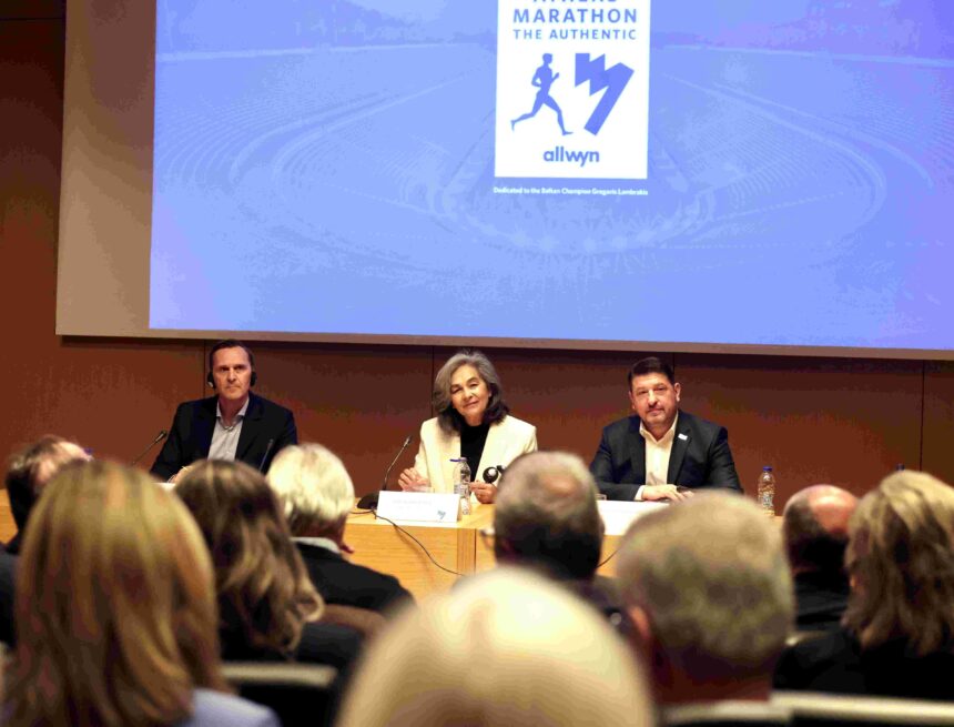 Ανάπλαση και εκσυγχρονισμός της Αυθεντικής Μαραθώνιας Διαδρομής