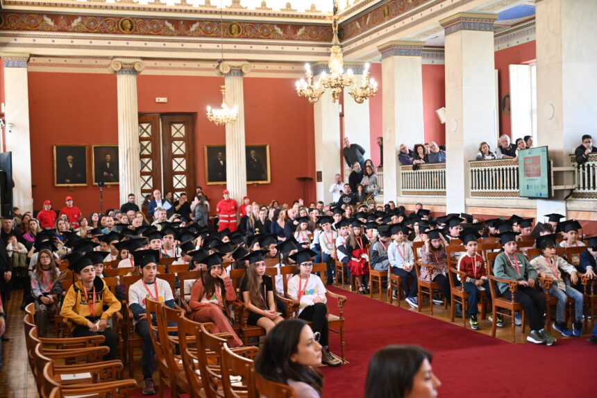Με μεγάλη επιτυχία ολοκληρώθηκε ο φετινός κύκλος του Παιδικού Πανεπιστημίου