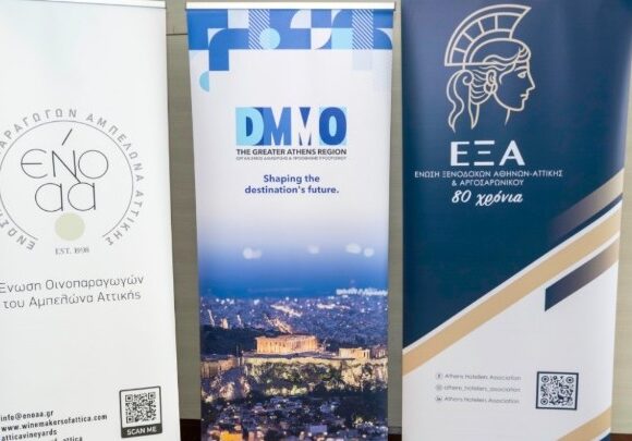 Η ανάδειξη του Αττικού Αμπελώνα στο επίκεντρο της εκδήλωσης Τaste Athens