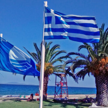 GALAZIA SHMAIA_MARATHONAS Γαλάζιες σημαίες σε δεκαεπτά παραλίες του Νομού Αττικής