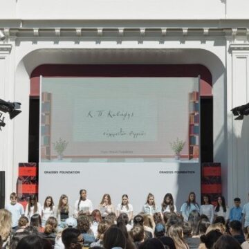 Δράσεις μαθητών των έξι Δημόσιων Ωνάσειων Σχολείων της Αττικής
