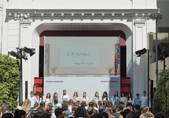 Δράσεις μαθητών των έξι Δημόσιων Ωνάσειων Σχολείων της Αττικής