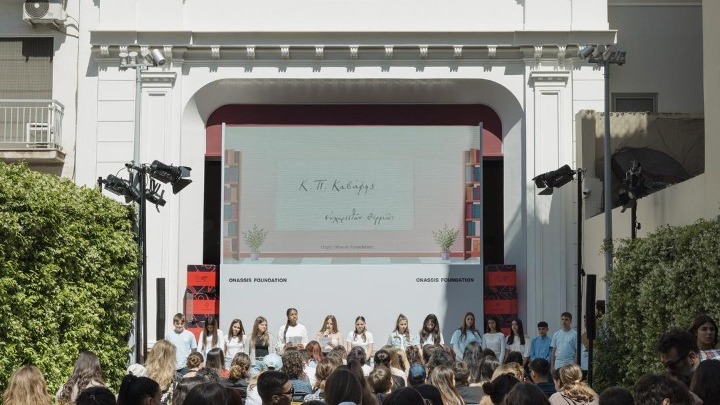 KABAFHS Δράσεις μαθητών των έξι Δημόσιων Ωνάσειων Σχολείων της Αττικής