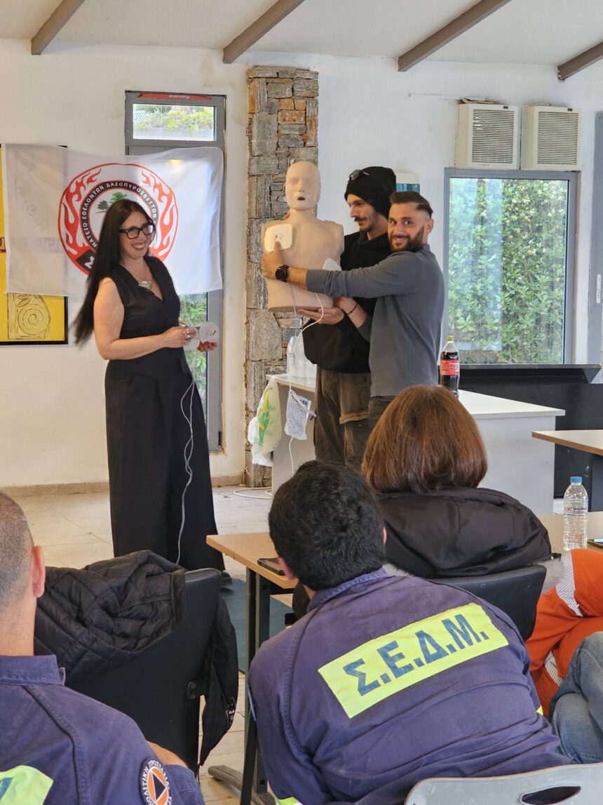 Εκπαιδευτικό σεμινάριο με θέμα τη Βασική Υποστήριξη Ζωής