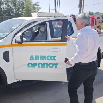 Ενισχύεται ο στόλος της Πολιτικής Προστασίας