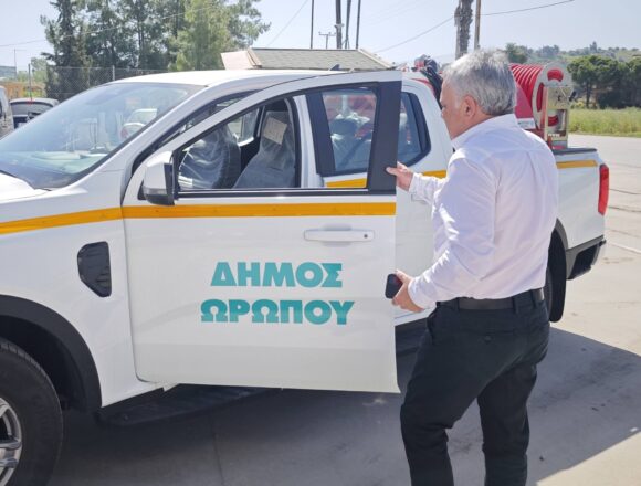 Ενισχύεται ο στόλος της Πολιτικής Προστασίας