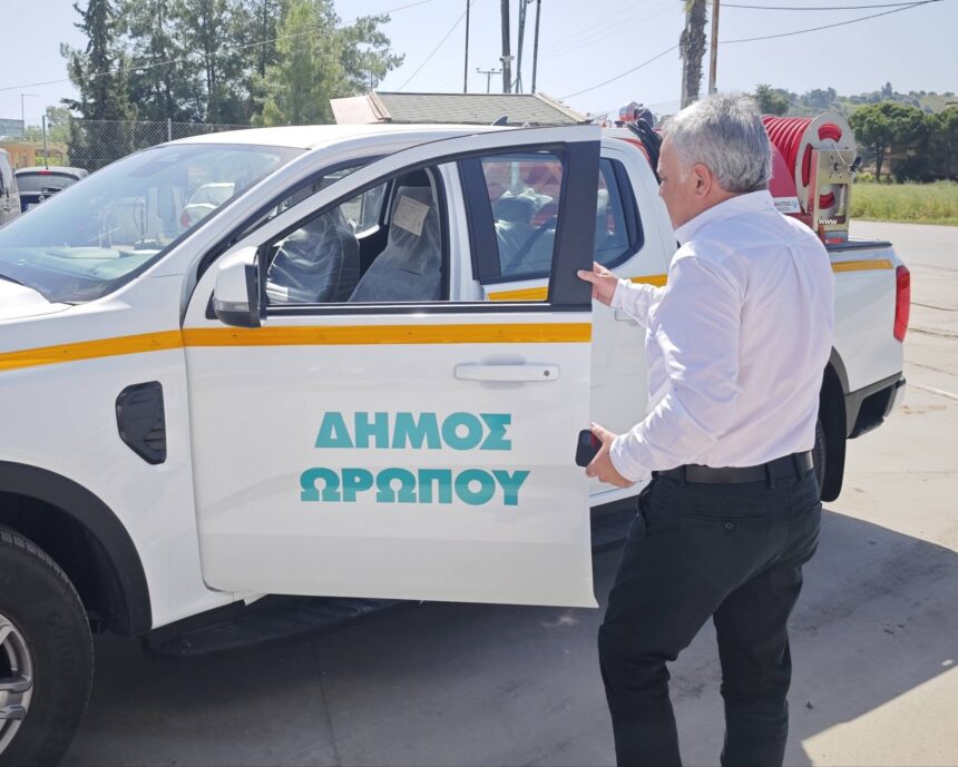 OROPOS_NEO OXHMA POLITIKHS PROSTASIAS Ενισχύεται ο στόλος της Πολιτικής Προστασίας