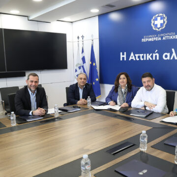 PERIFEREIA_DIONYSOS (1) Αξιοποίηση του κτηρίου του πρώην ΤΥΠΕΤ στον Δήμο Διονύσου