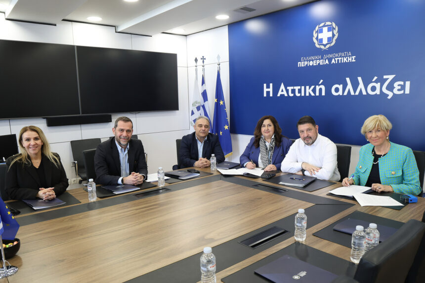 PERIFEREIA_DIONYSOS (1) Αξιοποίηση του κτηρίου του πρώην ΤΥΠΕΤ στον Δήμο Διονύσου