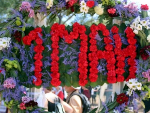 Η εργατική Πρωτομαγιά και ο λουλουδάτος Μάης στους δήμους της Αττικής