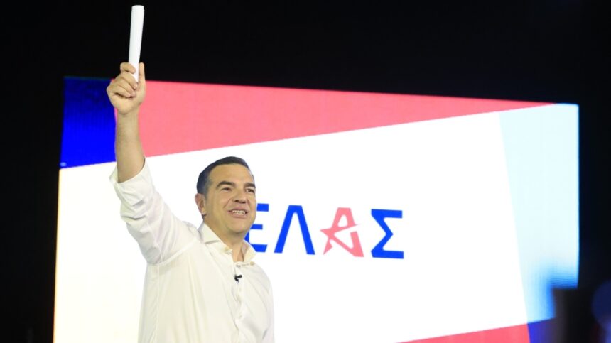 TSIPRAS «Ελληνική Αριστερή Συμπαράταξη» το όνομα του νέου κόμματος