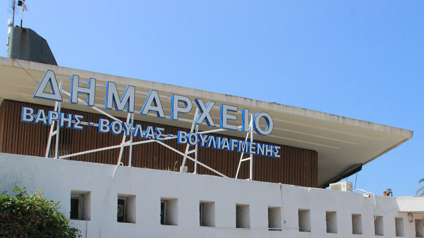 BBB_DHMARXEIO Μεθοδεύεται η απαράδεκτη αφαίρεση των Υπηρεσιών Δόμησης από τους Δήμους