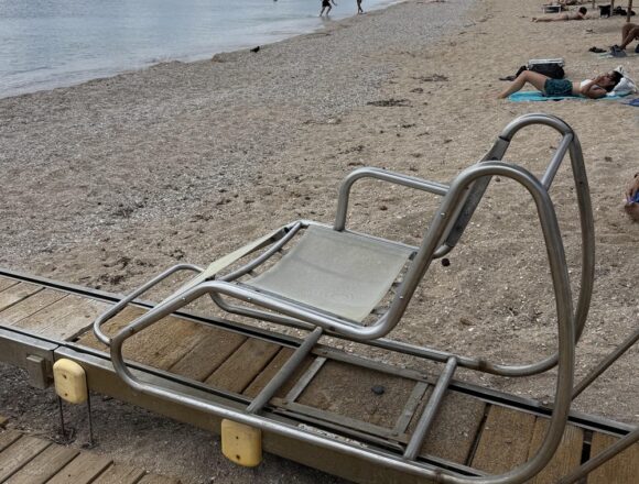 Το SEATRAC επέστρεψε για ακόμα μία χρονιά στην παραλία της Βούλας