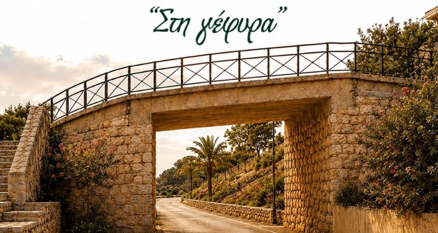 «Πλημμυρίζει» η Αττική με μελωδίες και συναυλίες