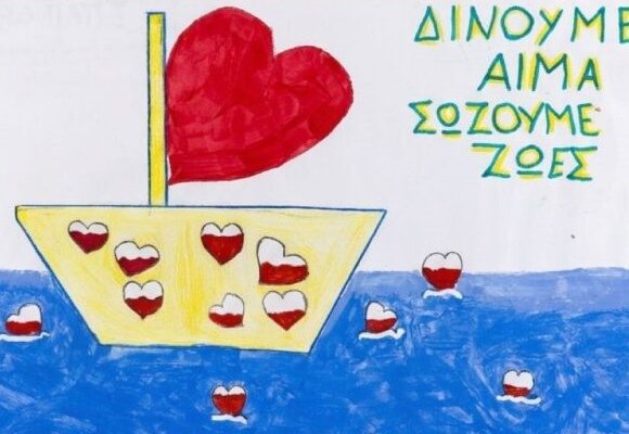 Εθελοντική αιμοδοσία στο Δημοτικό Κατάστημα Παλλήνης