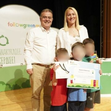 PALLHNH_FOLLOWGREEN Βραβεύτηκαν τα σχολεία που διακρίθηκαν στον «Σχολικό Μαραθώνιο Ανακύκλωσης Followgreen 2025-2026»