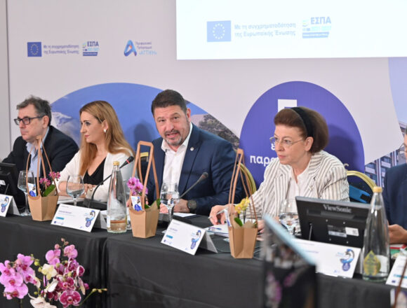 Εντυπωσιακή πρόοδος της Περιφέρειας Αττικής στην απορρόφηση ευρωπαϊκών πόρων