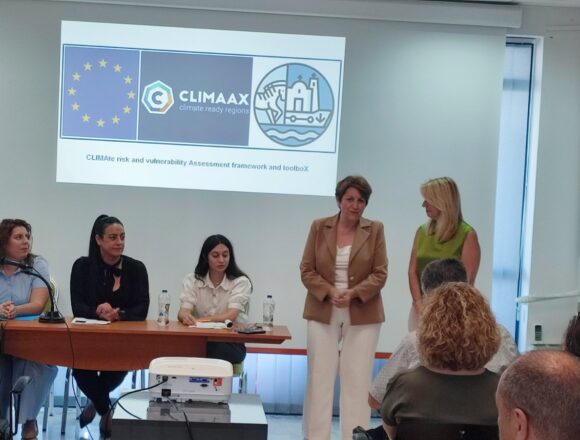 «Ασφαλείς στη Θάλασσα»: Χρήσιμες γνώσεις πρώτων βοηθειών σε ενημερωτική εκδήλωση