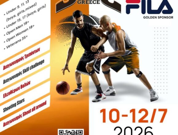 RAFHNA_FIBA 3X3 (2) Η Κεντρική Πλατεία Ραφήνας μετατρέπεται ξανά σε γήπεδο μπάσκετ