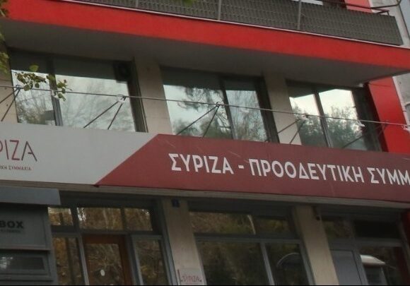 SYRIZA Το δημογραφικό δεν αντιμετωπίζεται με έκτακτα επιδόματα και εφάπαξ παροχές λίγων εκατοντάδων ευρώ