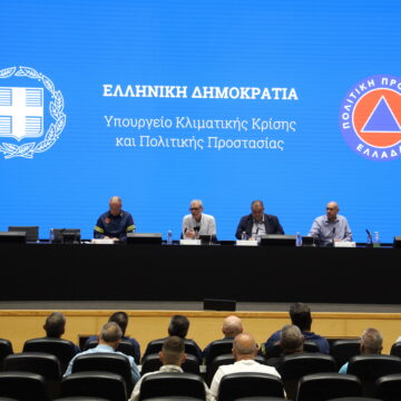 TOYRNAS_SYSKEPSH Σύσκεψη με τους Αντιδημάρχους Πολιτικής Προστασίας των Δήμων της Αττικής