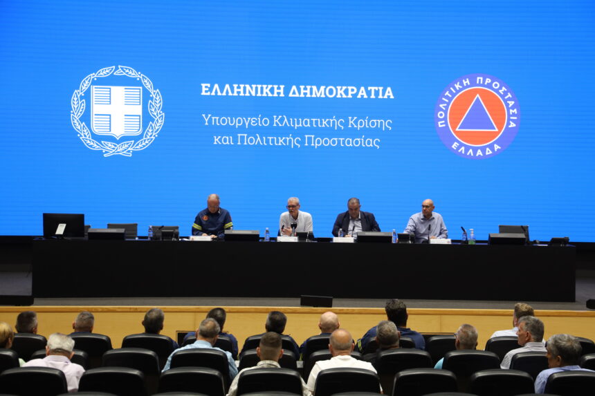 TOYRNAS_SYSKEPSH Σύσκεψη με τους Αντιδημάρχους Πολιτικής Προστασίας των Δήμων της Αττικής