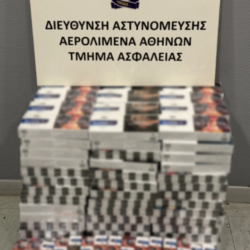 Σύλληψη 32χρονου για χιλιάδες λαθραία τσιγάρα