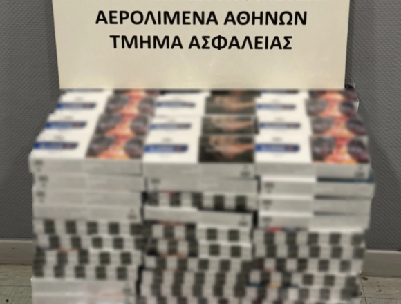 Σύλληψη 32χρονου για χιλιάδες λαθραία τσιγάρα
