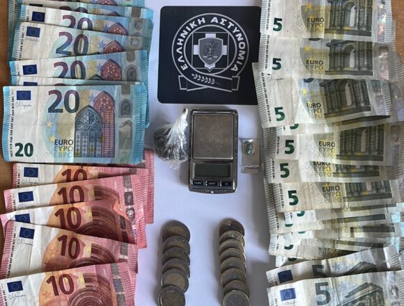 Συνελήφθησαν 3 άτομα για διακίνηση ναρκωτικών