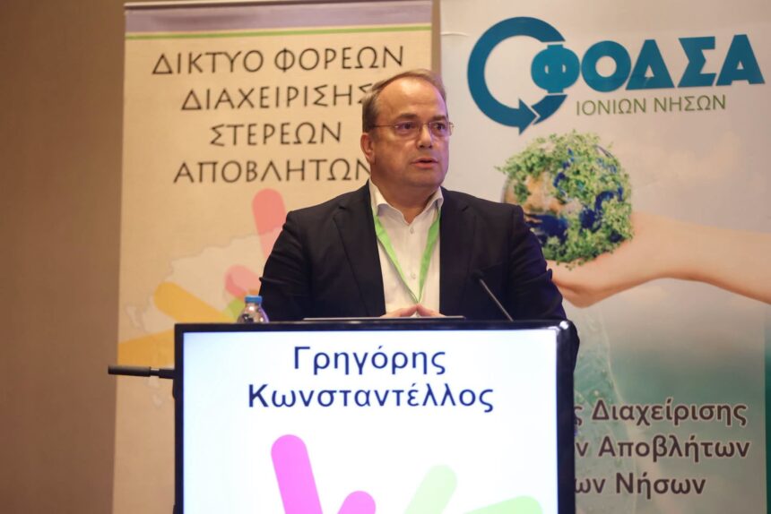 Τοποθέτηση του Δημάρχου Γρ. Κωνσταντέλλου για τη διαχείριση απορριμμάτων