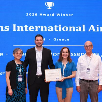 DAA_DIETHNIS DIAKRISH Νέα σημαντική διεθνής διάκριση για τον Διεθνή Αερολιμένα Αθηνών
