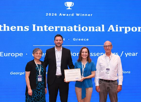 DAA_DIETHNIS DIAKRISH Νέα σημαντική διεθνής διάκριση για τον Διεθνή Αερολιμένα Αθηνών