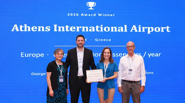 Νέα σημαντική διεθνής διάκριση για τον Διεθνή Αερολιμένα Αθηνών