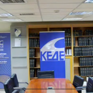 Εγκρίθηκε η κατανομή 5.537 θέσεων του Προγράμματος Απασχόλησης 55+ της ΔΥΠΑ στους Δήμους