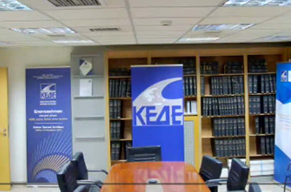 KEDE Εγκρίθηκε η κατανομή 5.537 θέσεων του Προγράμματος Απασχόλησης 55+ της ΔΥΠΑ στους Δήμους