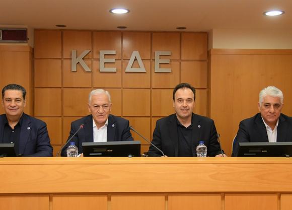 Απαιτούνται πόροι για την αντιμετώπιση του κόστους λειτουργίας των Δήμων
