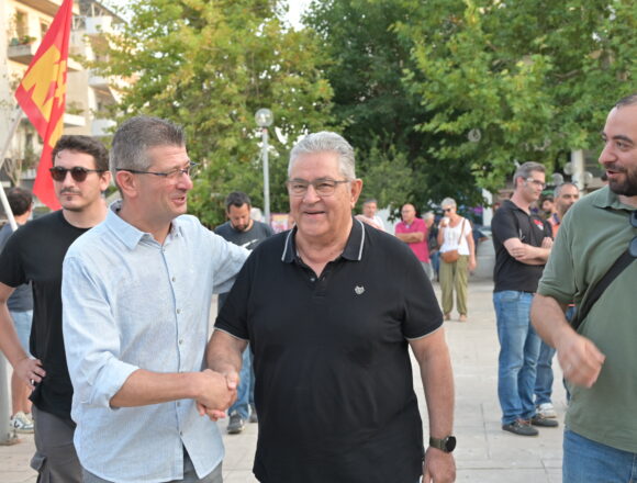 Φτάνει πια με τα κρατικά και εργοδοτικά εγκλήματα!