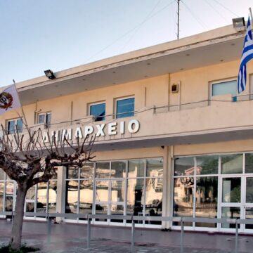 Τα μέλη του νέου προεδρείου του Δημοτικού Συμβουλίου και της νέας Δημοτικής Επιτροπής
