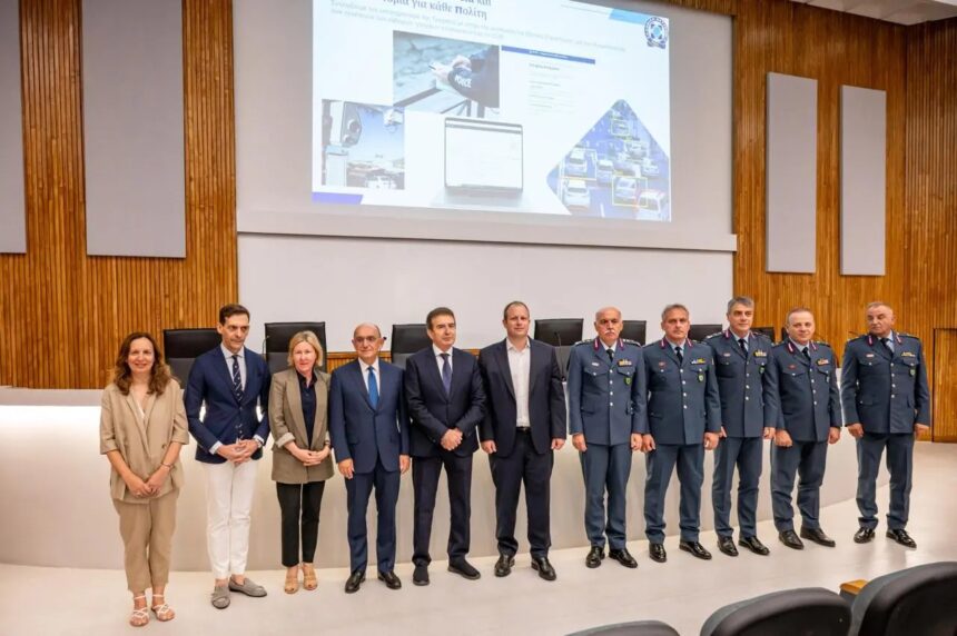Εκδήλωση για τη «νέα ψηφιακή εποχή» της Τροχαίας